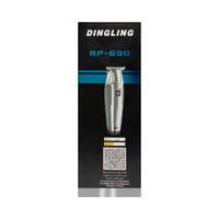 دنج لنج ماكينة تحديد 630