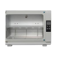 جلوبال ستار جهاز تسخين الفوط حار بارد MS-2306 - MS...