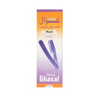 غزال شفرة الحلاقة اسود - 12 PCS