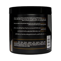 مون جل لتصفيف الشعر برتقالي 1000مل