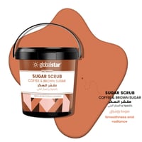 جلوبال ستار | اقوى مقشر للوجه | بالقهوة والسكر الب...
