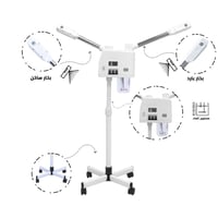 جهاز بخار ذراعين ابيض HD-3003