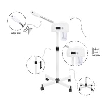 جهاز بخار ذراع ديجتال ابيض FS-003