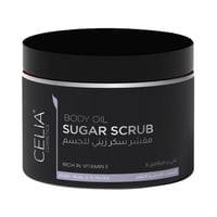 سيليا مقشر السكر الزيتي بالمسك والباودر 400 مل