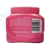 توب سويستي كريم ترطيب الجسم برائحة الفراولة