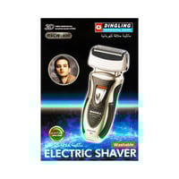 دنج لنج ماكينة تنعيم 406 - RSCW