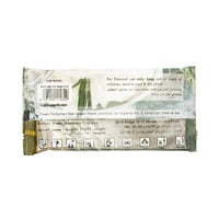 جلوبال ستار منشفة مبلله ومنعشة للوجه قطنيه إكليل ا...