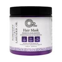 أوبلس | افضل ماسك للشعر​ وحمام زيت | بزيت اكليل ال...