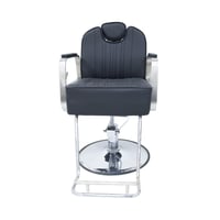 كرسي تجميل C92-1