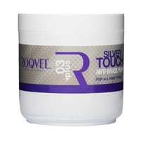 روكفل ماسك الشعر سلفر 500 مل