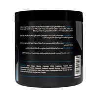 مون جل لتصفيف الشعر ازرق 1000مل