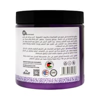 أوبلس | افضل ماسك للشعر​ وحمام زيت | بزيت اكليل ال...