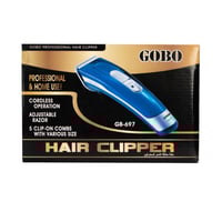 جوبو ماكينة جوبو GB-697