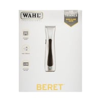 وول ماكينة بيرت تريمر