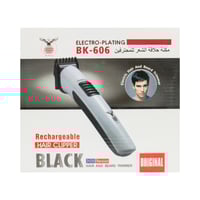 ماكينة بلاك حلاقة الشعر للمحترفين BK-606