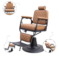 كرسي حلاقة بني BS-3107