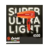 سيريوتي سوبر الترا لايت مجفف شعر 4500 احمر