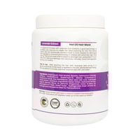 جلوبال ستار ماسك وحمام زيت شعر لافندر - 1 L