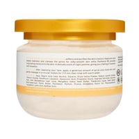 VAI مقشر الارز للجسم بالهيالورونيك والياسمين 280مل