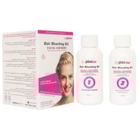 جلوبال ستار مجموعة تشقير الوجه والجسم 50+50مل