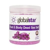 املاح البحر الميت للجسم باللافندر 1 كيلو