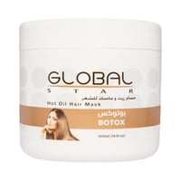 جلوبال ستار ماسك وحمام زيت شعر بوتكس 500مل