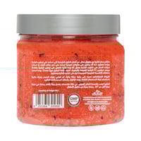 جلوبال ستار صنفرة السكر شيا وبطيخ - 600 ML