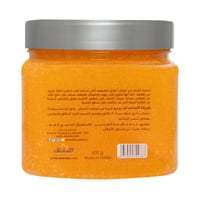 جلوبال ستار صنفرة السكر للوجة والجسم بالمانجو 600...