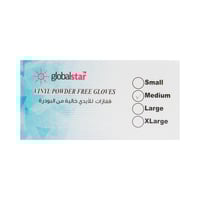 جلوبال ستار قفازات شفاف 100 حبه مقاس وسط M