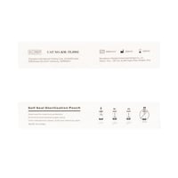 اكياس تعقيم مقاس 13.5 *28 سم عدد 200 كيس