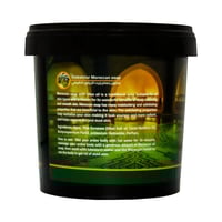 جلوبال ستار | صابون مغربي بزيت الزيتون​ | 500 مل