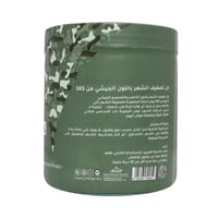 جل لتصفيف الشعر جيشي 1000مل SK5 ثبات طوال اليوم وت...