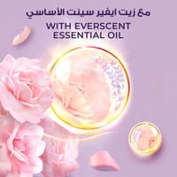 لوكس سائل استحمام الورد الناعم 250مل