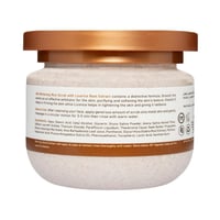 VAI مقشر الارز للجسم بعرق السوس 280مل