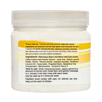 جلوبال ستار صنفرة تقشير الوجه والجسم بالكركم 500 م...