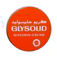 جليسوليد كريم للبشرة 400مل