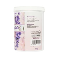 جلوبال ستار بلورات الماس لافندر 1 ك