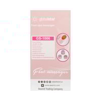 بيوتي ستار جهاز مساج للقدم حوض جاكوزي MG-1006