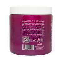 VAI مقشر السكر الرغوي بالتوتي فروتي 600مل