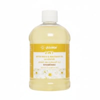 جلوبال ستار زيت مساج برائحة الاعشاب والبابونج 500...