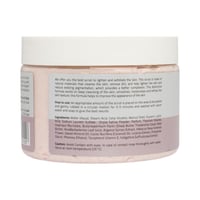 صنفرة بالورد لتفتيح وتنظيف البشرة من جلوبال ستار (...