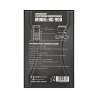 جلوبال ستار ماكينة تنعيم HC-990