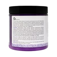 أوبلس | افضل ماسك للشعر​ وحمام زيت | بزيت اكليل ال...