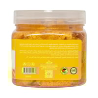 جلوبال ستار | افضل مقشر للوجه​ والجسم | بالذهب | 5...