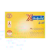 بليدكس ايجل شفرات حلاقة 50 حبة