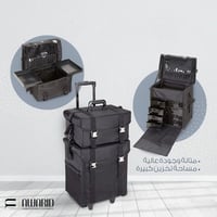 شنطة ادوات المكياج 2 في 1 متنقل Hzb-06