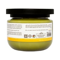 VAI زبادي الجسم بابايا 280مل