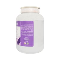 جلوبال ستار قناع الطين باللافندر 5 ك