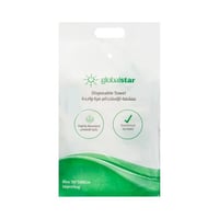 جلوبال ستار | فوط استخدام مرة واحدة | 100*50 سم |...