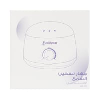 بيوتي ستار جهاز تسخين اذابة الشمع أبيض - 1019